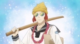 Семья шпиона 2 сезон 7 серия