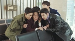 Любовное приземление 1 сезон 14 серия