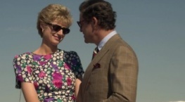 Корона 5 сезон 1 серия