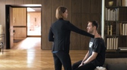 Биохакеры 1 сезон 5 серия