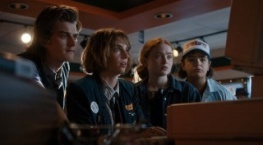 Очень странные дела 4 сезон 2 серия