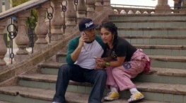 Погоня за американской мечтой 1 сезон 2 серия