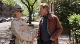 Убийства в одном здании 5 сезон 6 серия