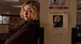 Школьные духи 2 сезон 1 серия