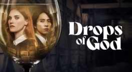 Капли Бога 2 сезон 5 серия