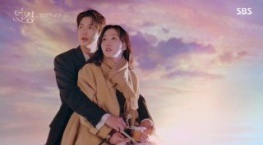 Король: Правитель вечности 1 сезон 5 серия