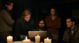 Под подозрением 1 сезон 5 серия