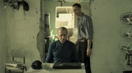 Фауда 3 сезон 8 серия