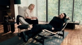 Подозреваемый 2 сезон 1 серия