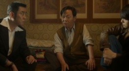 Криминальные элементы 1 сезон 2 серия