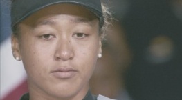 Наоми Осака 1 сезон 1 серия