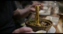 От шефа 3 сезон 4 серия