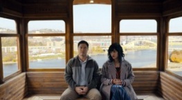 Ватсон 1 сезон 13 серия