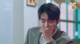 Двадцать пять, двадцать один 1 сезон 6 серия