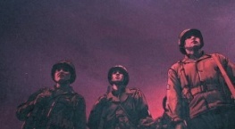 Освободитель 1 сезон 2 серия