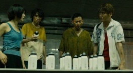 Алиса в Пограничье 1 сезон 4 серия