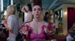 Блеск 3 сезон 8 серия