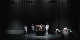 Инспектор Ку 1 сезон 4 серия