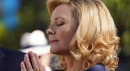 Неприлично богатые 1 сезон 1 серия