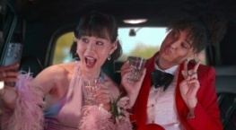 Я никогда не... 4 сезон 9 серия