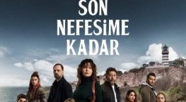 До последнего вздоха 1 сезон 1 серия