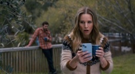 Никто этого не хочет 1 сезон 5 серия