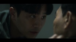 Теневой детектив 1 сезон 7 серия