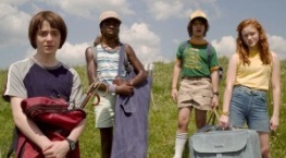 Очень странные дела 3 сезон 1 серия