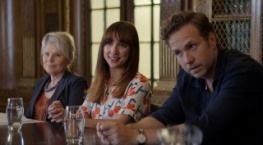 Не с первой попытки 1 сезон 8 серия