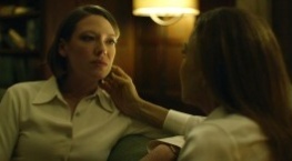 Охотник за разумом 1 сезон 6 серия