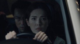 Игра в жертву 1 сезон 4 серия