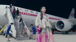 Любовное приземление 1 сезон 3 серия