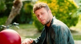 Лето Саммер 1 сезон 3 серия