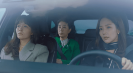 Жестокий служебный роман 1 сезон 1 серия