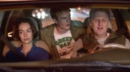 Нетипичный 3 сезон 4 серия