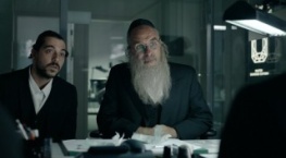 Алмазы 1 сезон 4 серия