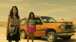 Красный дерматин 1 сезон 5 серия