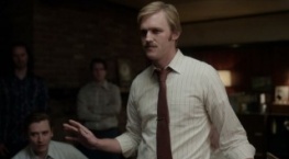 Под знаменем небес 1 сезон 4 серия