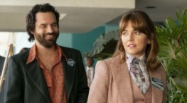 Кокетка 1 сезон 1 серия