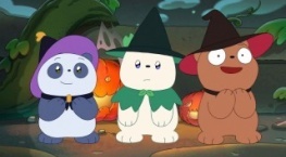 Мы медвежата 1 сезон 30 серия