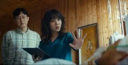 Гипернож 1 сезон 1 серия