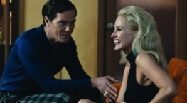 Джордж и Тэмми 1 сезон 1 серия