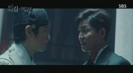 Король: Правитель вечности 1 сезон 1 серия