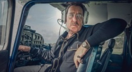 Проклятье 1 сезон 6 серия