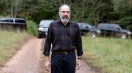 Родина 7 сезон 3 серия