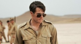 САС: Неизвестные герои 1 сезон 1 серия