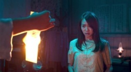 Невеста призрака 1 сезон 1 серия