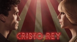 Кристо и Рей 1 сезон 8 серия