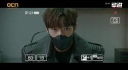 Ругаль 1 сезон 12 серия