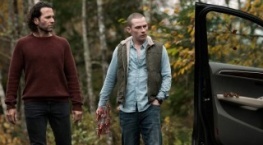 Извне 2 сезон 7 серия